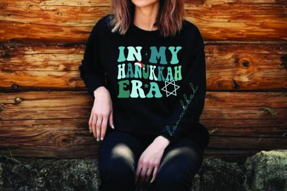 In My Hanukkah Era, Hanukkah T-Shirt Designs
